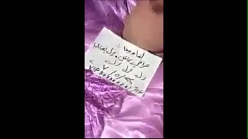 Sharmoota Fucking Big Ass Anal Sex Arabic Saudi Arabian 3arab arab